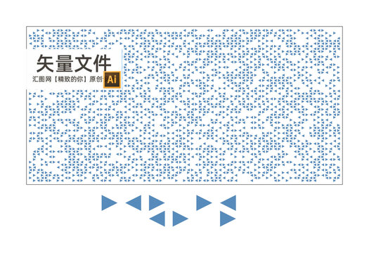 三角形點陣圖