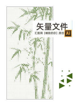 竹子透光板幕墻