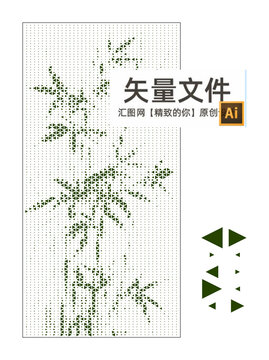 沖孔鋁板竹子幕墻