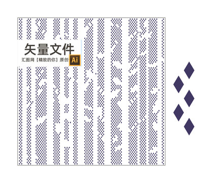 菱形沖孔樹(shù)