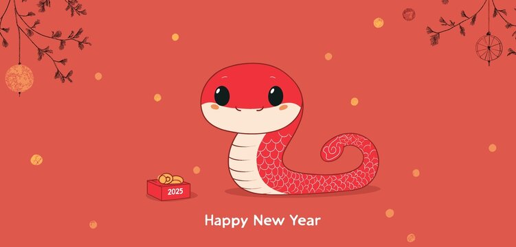 2025蛇年