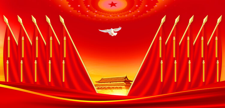 黨代會(huì)背景