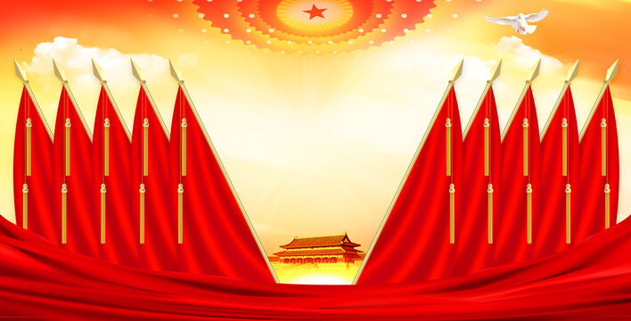 黨政會(huì)議背景
