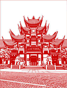 自貢鹽業(yè)歷史博物館