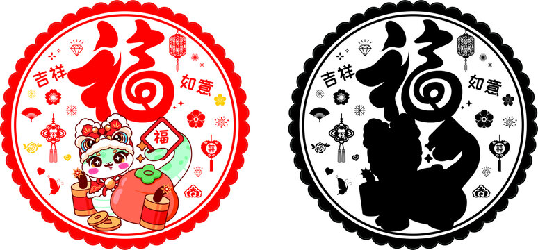 窗花模板