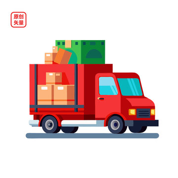 矢量插圖簡(jiǎn)約貨運(yùn)卡車(chē)