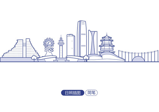 日照插圖