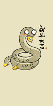 2025新年萌趣水墨蛇