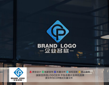CP字母標志CP字母logo