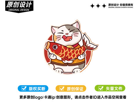 貓咪魚卡通logo