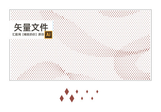 菱形沖孔圖