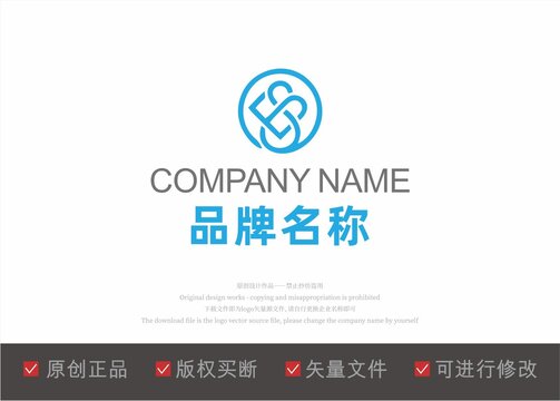 字母EB標志logo