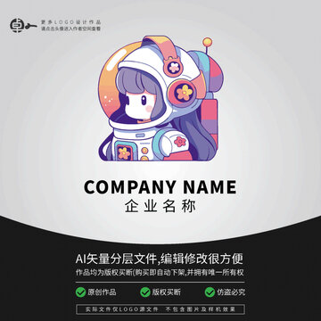 女孩卡通科技機(jī)器人LOGO