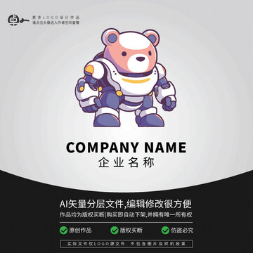 科技機(jī)器人熊LOGO卡通