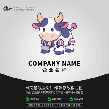 機器人科技卡通奶牛LOGO