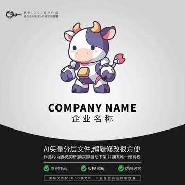 科技卡通LOGO機(jī)器人奶牛