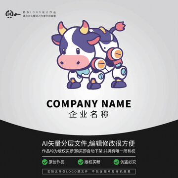 科技機器人卡通奶牛LOGO