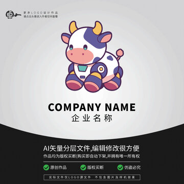 LOGO卡通機(jī)器人?？萍? style=