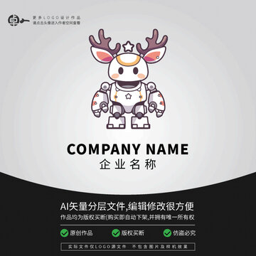 卡通科技機(jī)器人LOGO鹿