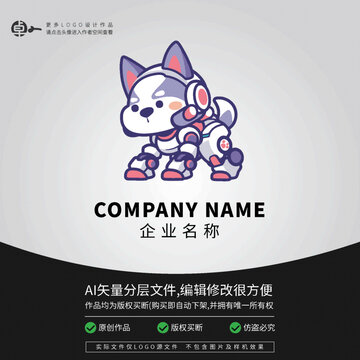LOGO狗科技卡通機(jī)器人