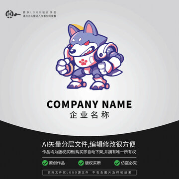 狗機(jī)器人LOGO卡通科技