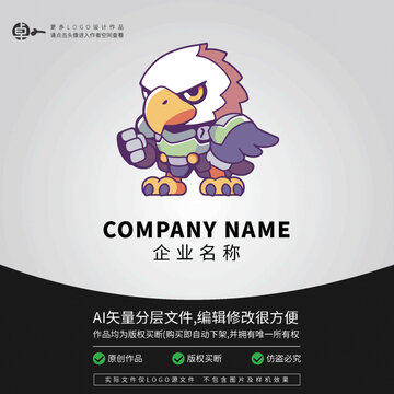 鷹機(jī)器人科技卡通LOGO