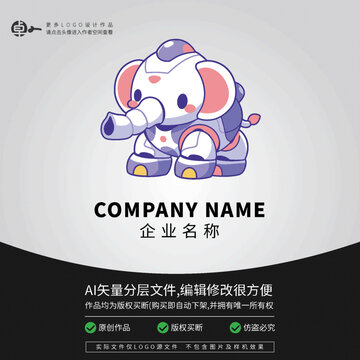 科技大象LOGO卡通機器人