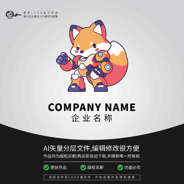 LOGO卡通機(jī)器人狐貍科技