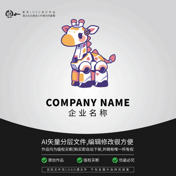科技機(jī)器人卡通長(zhǎng)頸鹿LOGO
