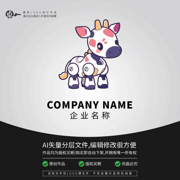機器人科技LOGO卡通長頸鹿