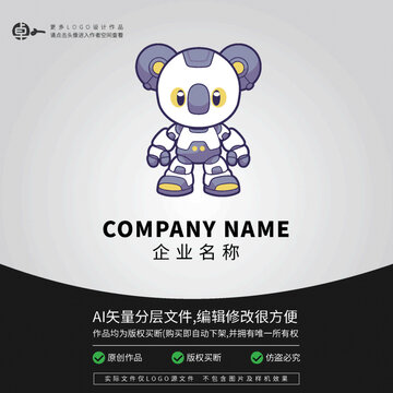 科技LOGO機(jī)器人卡通考拉