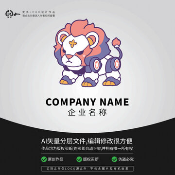 卡通科技機(jī)器人獅子LOGO