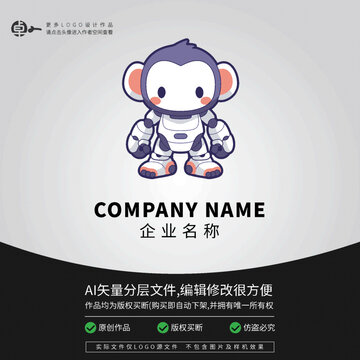 機器人卡通LOGO猴子科技
