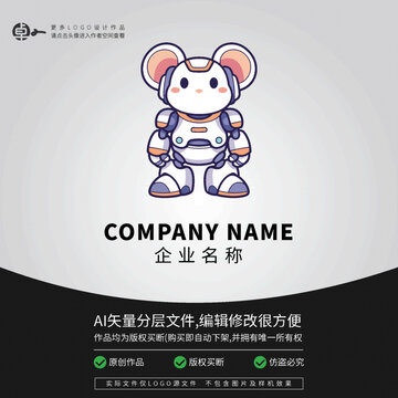 科技卡通老鼠LOGO機(jī)器人