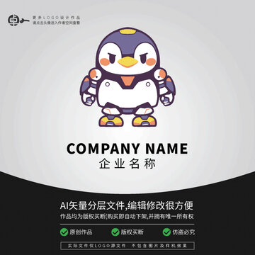 機器人科技卡通LOGO企鵝
