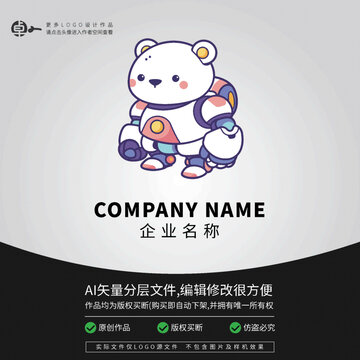 LOGO卡通機(jī)器人科技北極熊