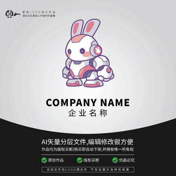 機(jī)器人LOGO卡通兔子科技