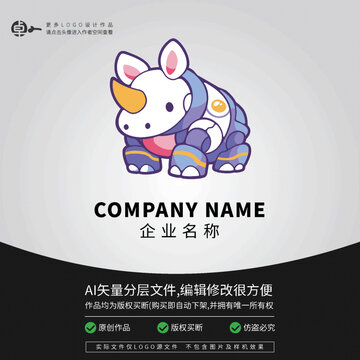 LOGO科技卡通機(jī)器人犀牛