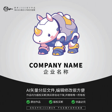 卡通機器人科技犀牛LOGO