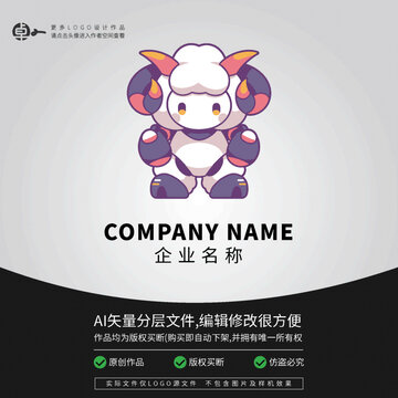 科技羊LOGO機(jī)器人卡通