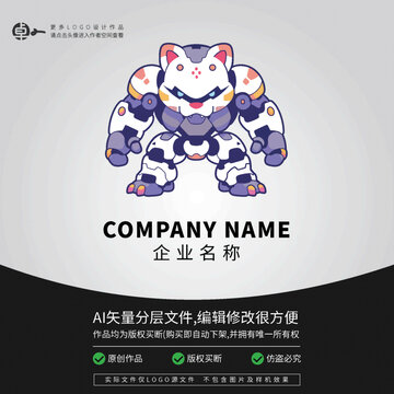 卡通LOGO科技機(jī)器人老虎