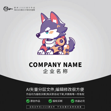 LOGO機(jī)器人科技卡通狼