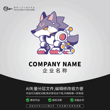 LOGO狼卡通機器人科技