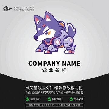 卡通機(jī)器人LOGO狼科技