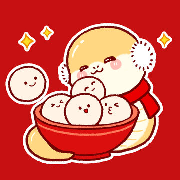 湯圓元宵蛇年卡通畫