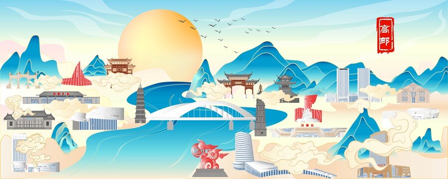 高郵地標(biāo)建筑插畫