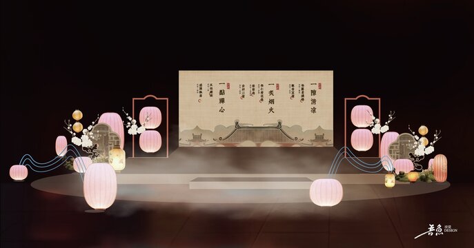 國風美陳舞臺