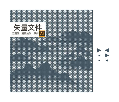 水墨山鏤空隔斷