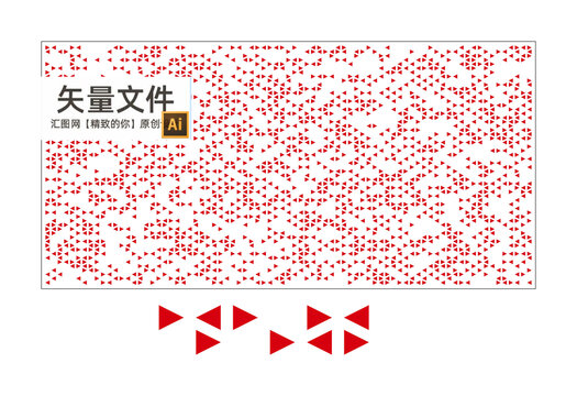 現(xiàn)代三角形沖孔幕墻