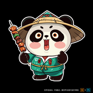 烤串熊貓IP形象